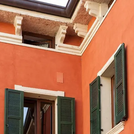 Апартаменты Nuova Borgo Trento *